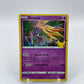 Xerneas Holo Celebrations 012/025