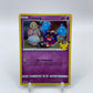 Cosmog Holo Celebrations 013/025