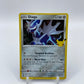 Dialga Holo Celebrations 020/025