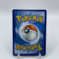 Flying Pikachu Vmax Celebrations 007/025