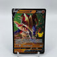 Zamazenta V Celebrations 018/025