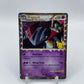 Dragapult Prime Promo SWSH132