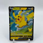 Pikachu V Promo SWSH143