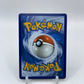 Pikachu V Promo SWSH143