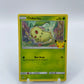 Chikorita McDonalds 2021 Promo Set 02/25
