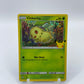 Chikorita Holo McDonalds 2021 Promo Set 02/25