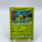 Turtwig  McDonalds 2021 Promo Set 04/25