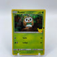 Rowlet Holo McDonalds 2021 Promo Set 07/25