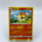 Cyndaquil McDonalds 2021 Promo Set 10/25