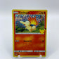 Cyndaquil Holo McDonalds 2021 Promo Set 10/25