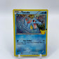 Totodile Holo  McDonalds 2021 Promo Set 18/25