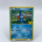 Mudkip  McDonalds 2021 Promo Set 19/25