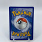 Mudkip  McDonalds 2021 Promo Set 19/25