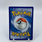 Piplup Holo  McDonalds 2021 Promo Set 20/25