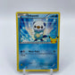 Oshawott McDonalds 2021 Promo Set 21/25