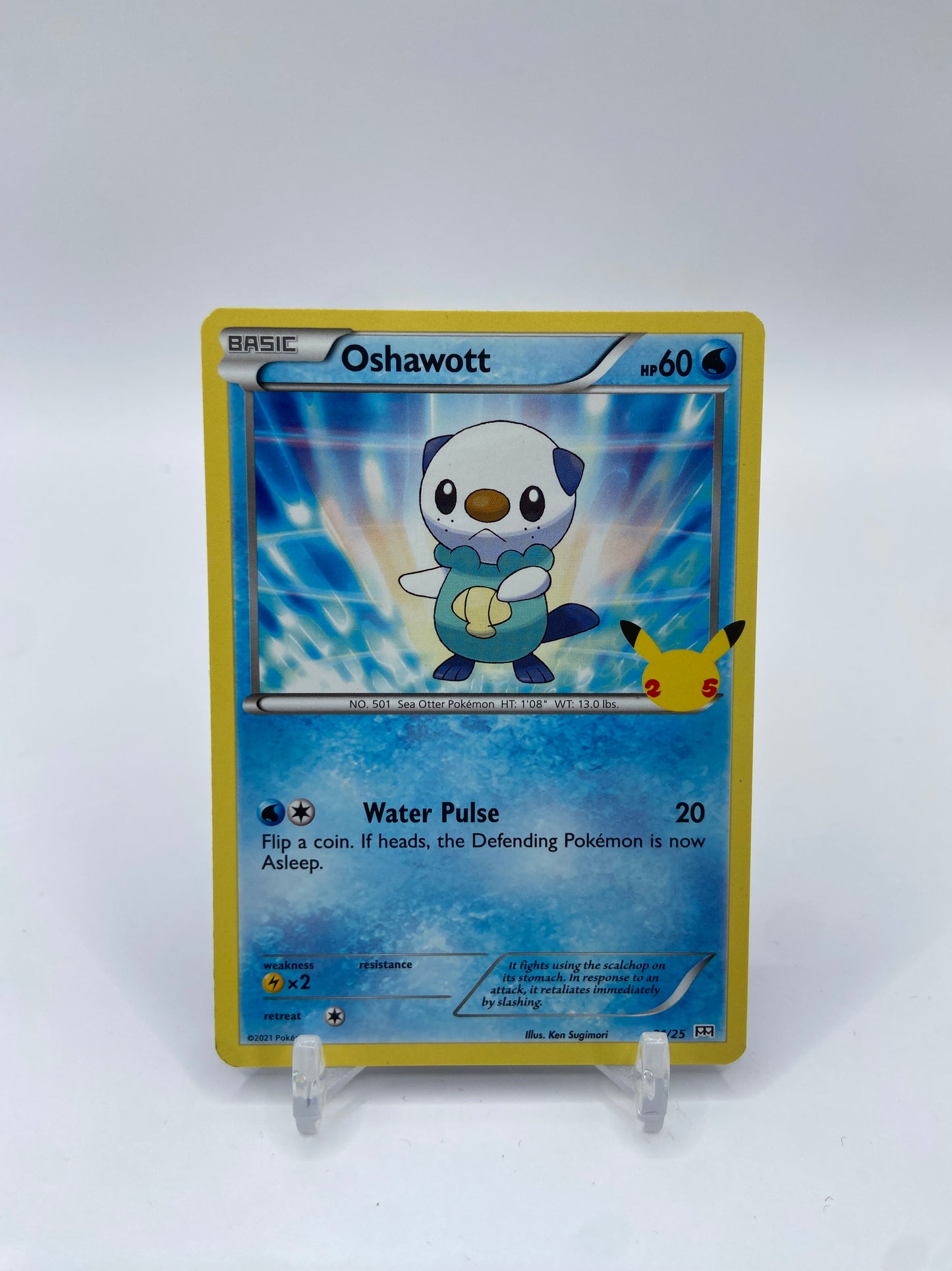 Oshawott McDonalds 2021 Promo Set 21/25