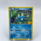 Froakie McDonalds 2021 Promo Set 22/25