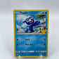 Popplio  McDonalds 2021 Promo Set 23/25