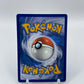 Sobble McDonalds 2021 Promo Set 24/25