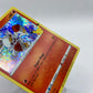 Scorbunny Holo McDonalds 2021 Promo Set 16/25