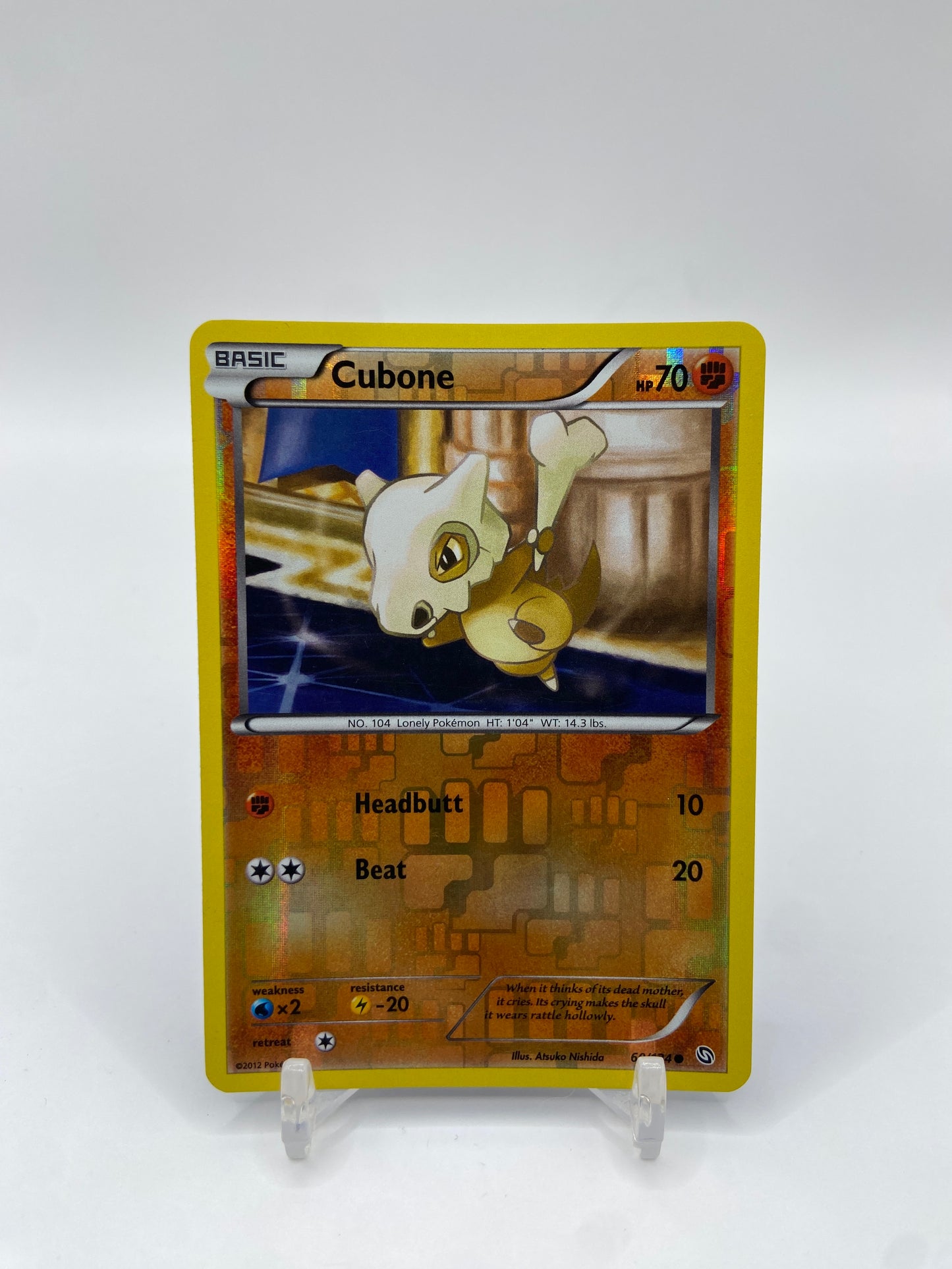 Cubone Reverse Holo Dragons Exalted 60/124