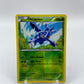 Heracross Reverse Holo Boundaries Crossed 8/149