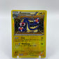 Eelektross Reverse Holo Rare Noble Victories 41/101