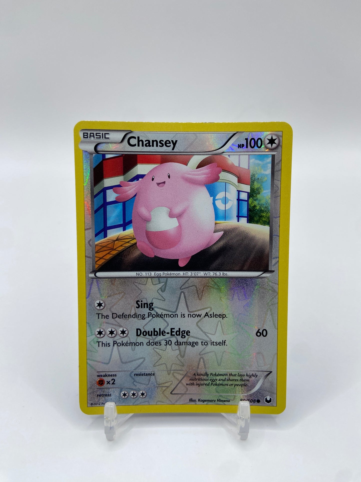 Chansey Reverse Holo Dark Explorers 80/108