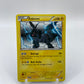 Zekrom Rare Next Destinies 50/99