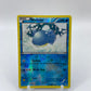 Wailmer Reverse Holo Dragons Exalted 25/124