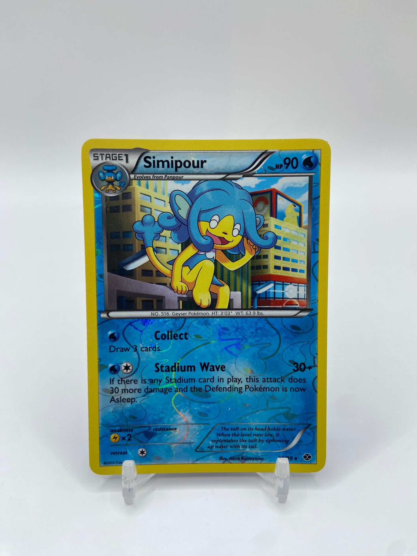 Simipour Reverse Holo Rare Next Destines 29/99