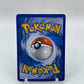 Simipour Reverse Holo Rare Next Destines 29/99