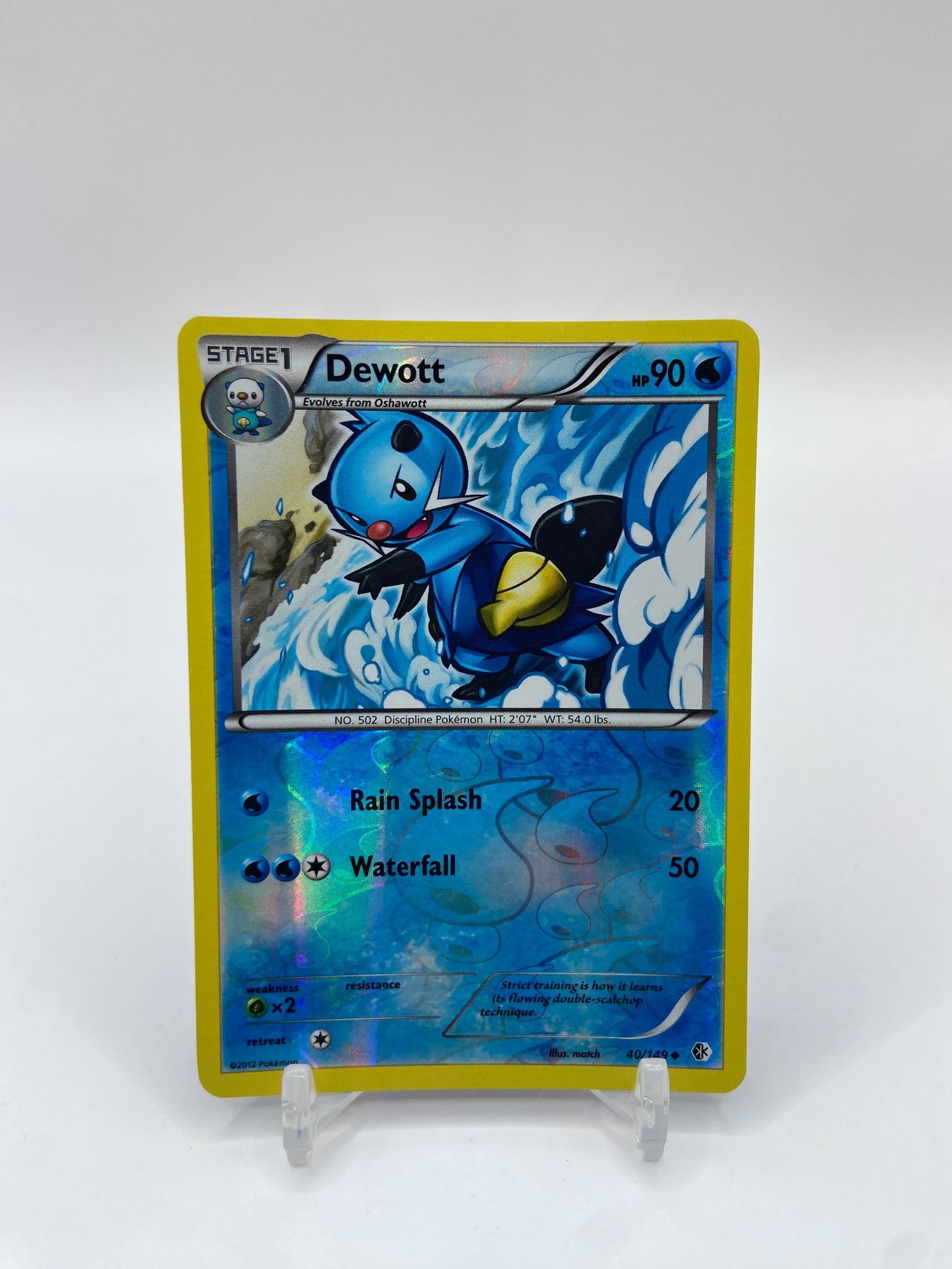 Dewott Reverse Holo Boundaries Crossed 40/149