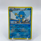 Simipour Reverse Holo Rare Emerging Powers 23/98