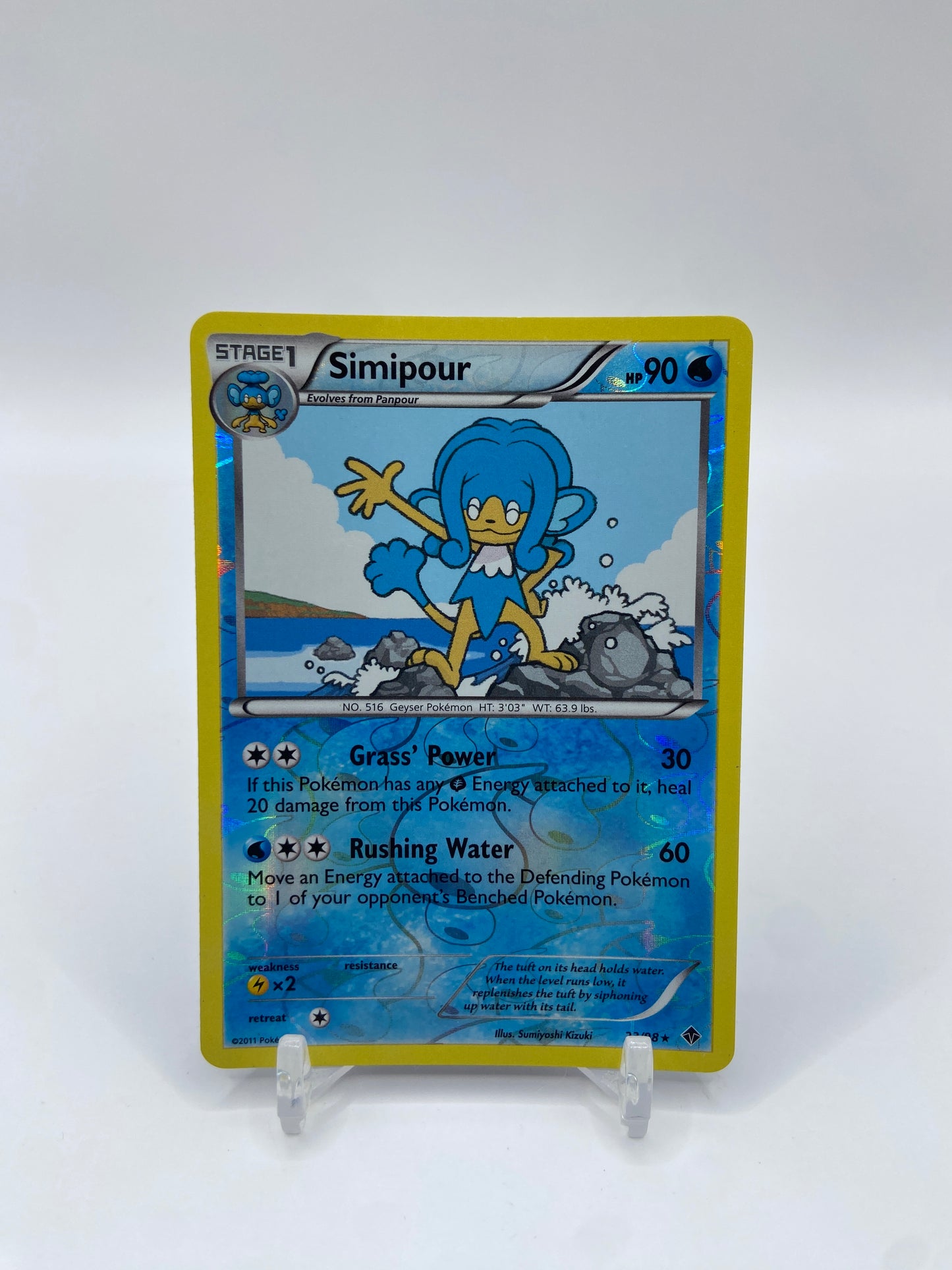 Simipour Reverse Holo Rare Emerging Powers 23/98