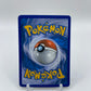 Vanilluxe Reverse Holo Rare Next Destines 33/99
