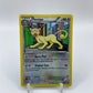 Persian Reverse Holo Rare Next Destinies 81/99