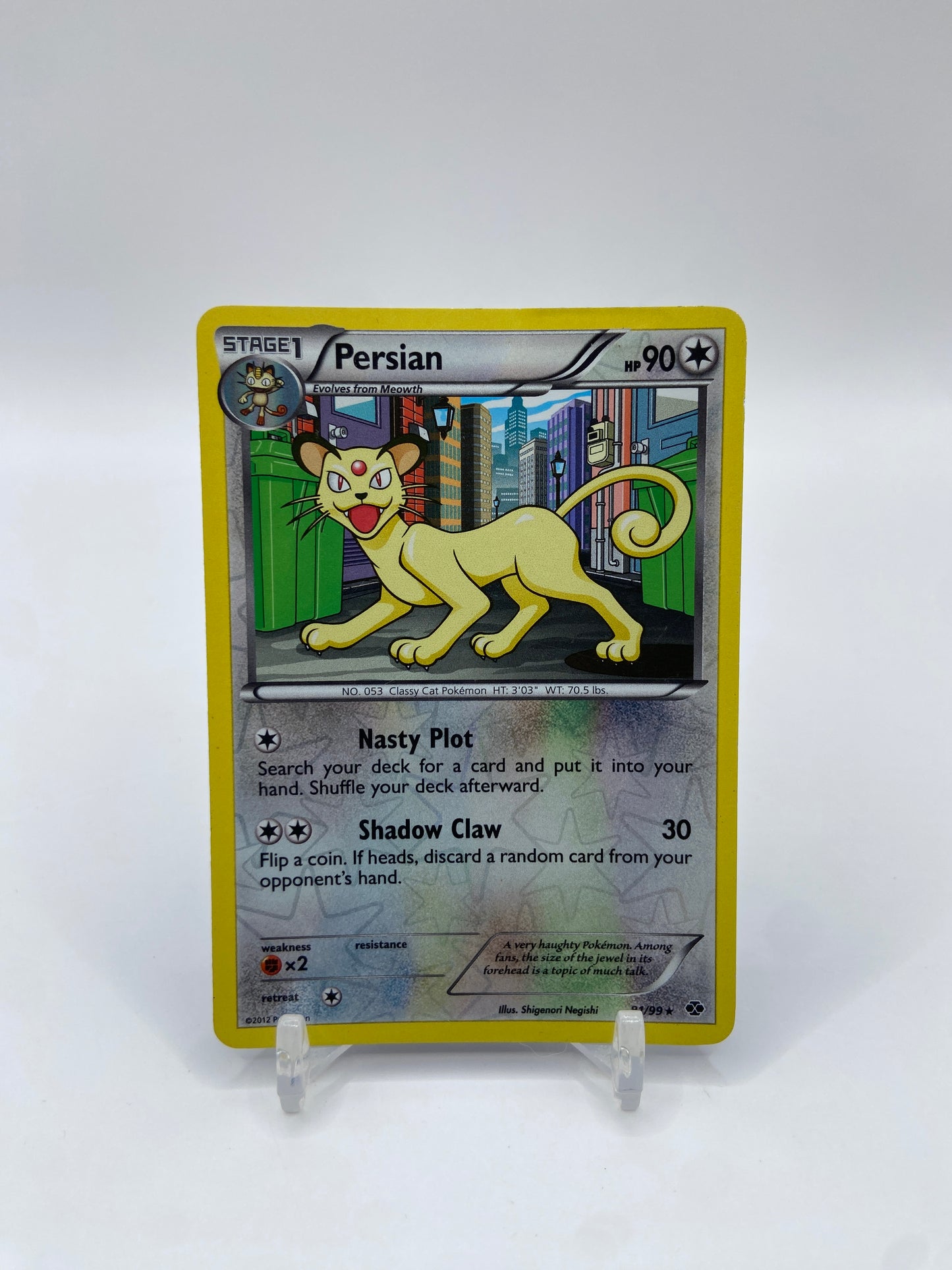 Persian Reverse Holo Rare Next Destinies 81/99