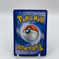 Rufflet Reverse Holo Emerging Powers 87/98