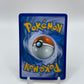 Teddiursa Reverse Holo ( Star Patten ) Legendary Treasures RC15/RC25