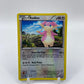 Audino Reverse Holo Emerging Powers 83/99