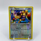 Aipom Reverse Holo Dragons Exalted 99/124