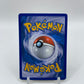 Lillipup Reverse Holo Boundaries Crossed 120/149
