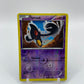 Yanmask Reverse Holo Noble Victories 45/101
