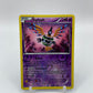 Sigilyph Reverse Holo Emerging Powers 41/98