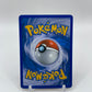 Sigilyph Reverse Holo Emerging Powers 41/98