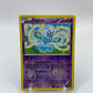 Elgyem Reverse Holo Noble Victories 55/101