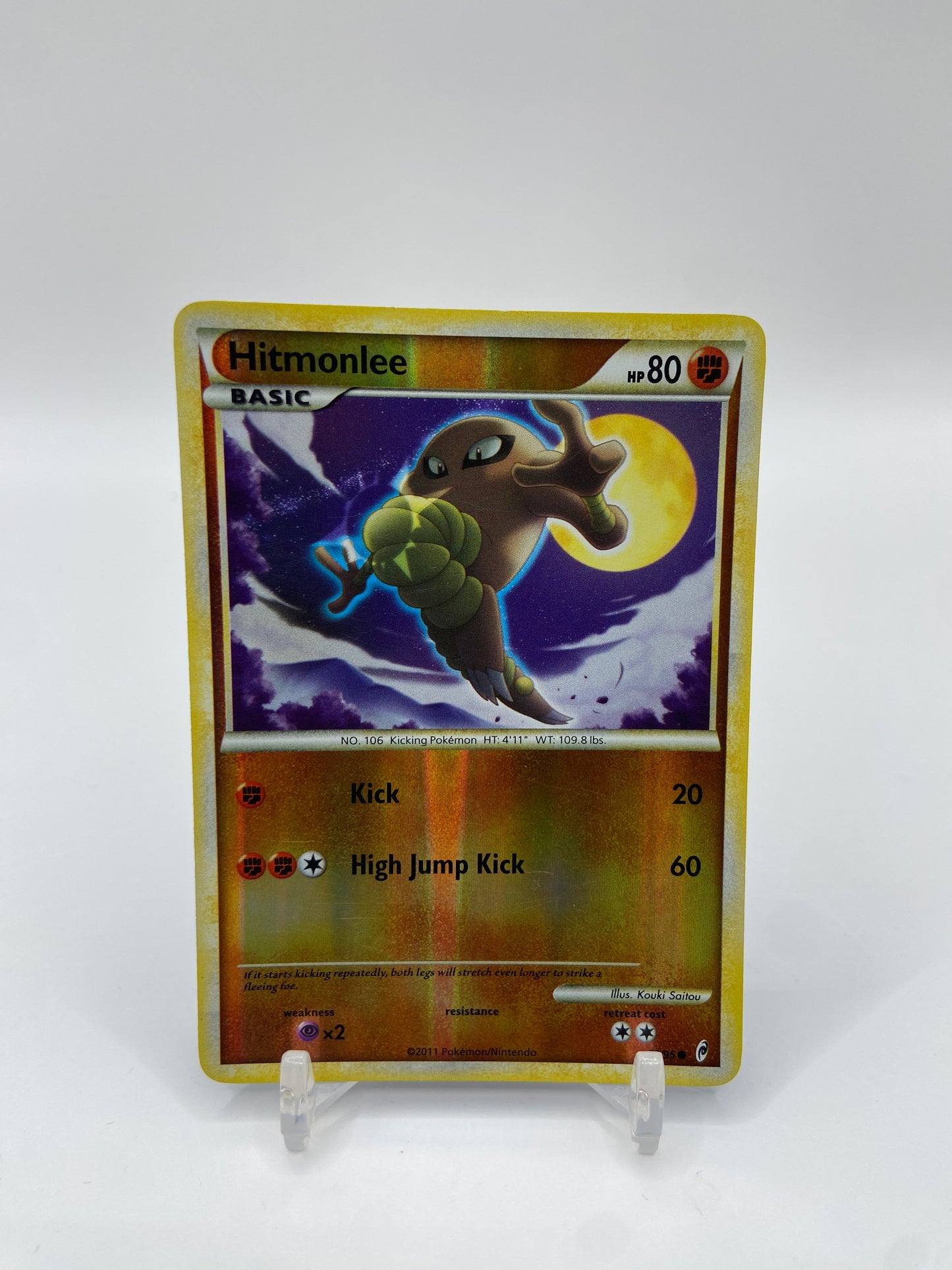 Hitmonlee Reverse Holo Call Of Legends 58/95