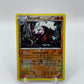 Excadrill Reverse Holo Rare Dark Explorers 57/108