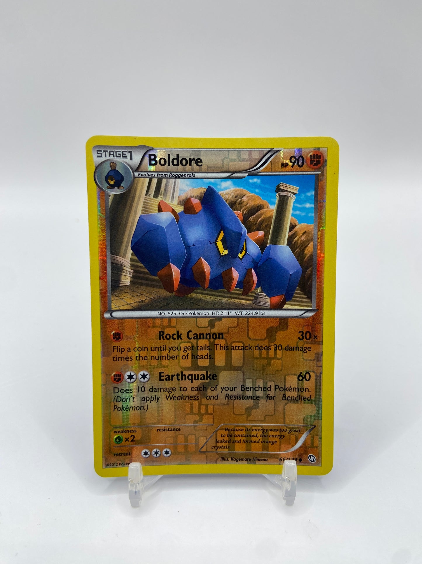 Boldore Reverse Holo Dragons Exalted 66/124